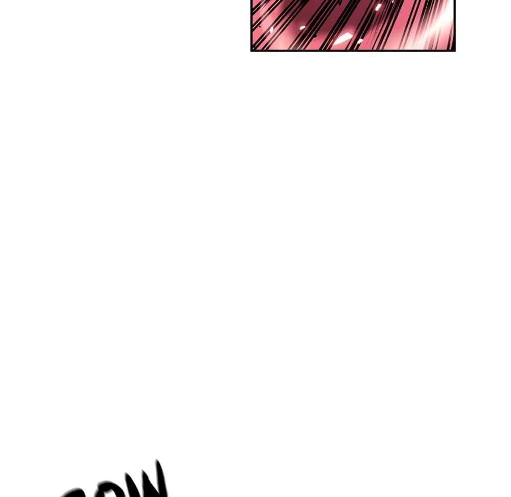 SuperNova page 73