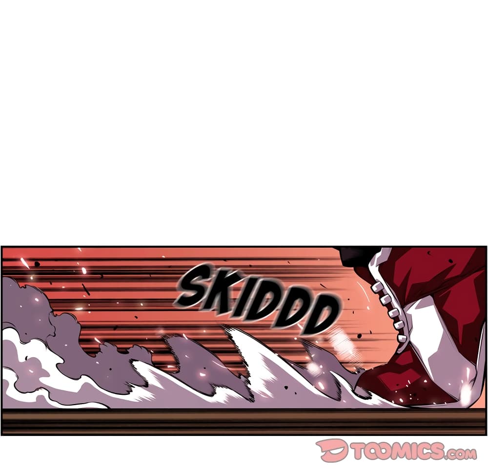 SuperNova page 79