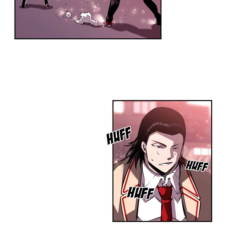 SuperNova page 81