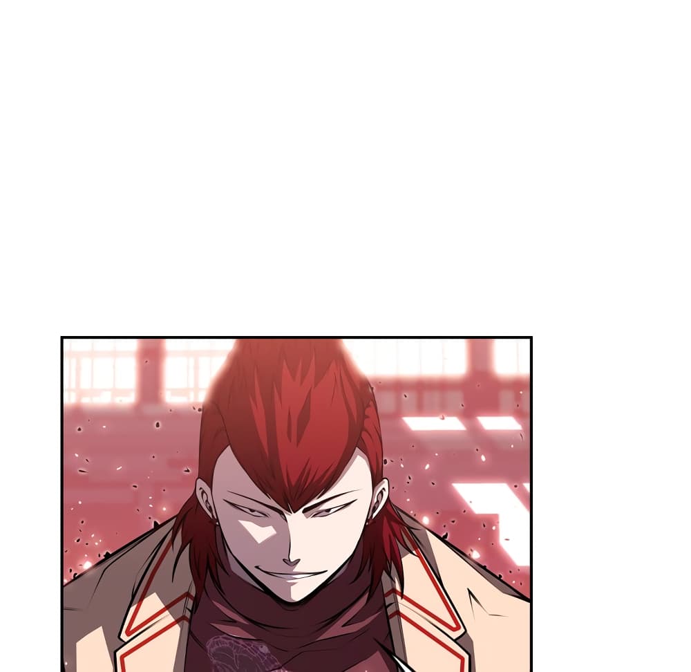 SuperNova page 82