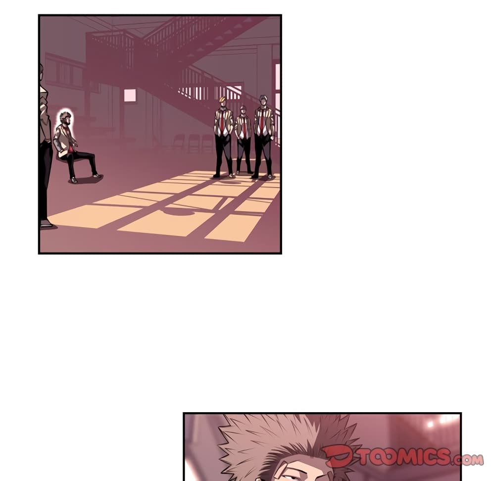 SuperNova page 87