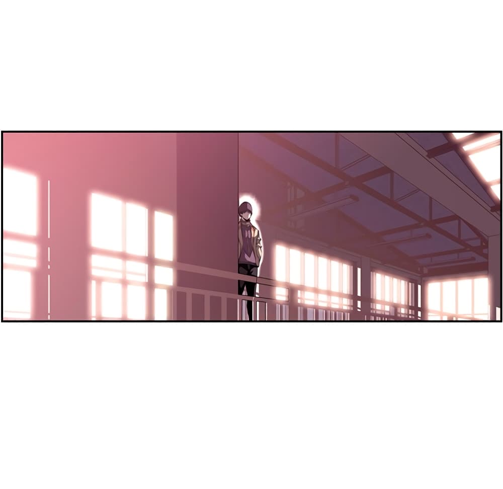 SuperNova page 100