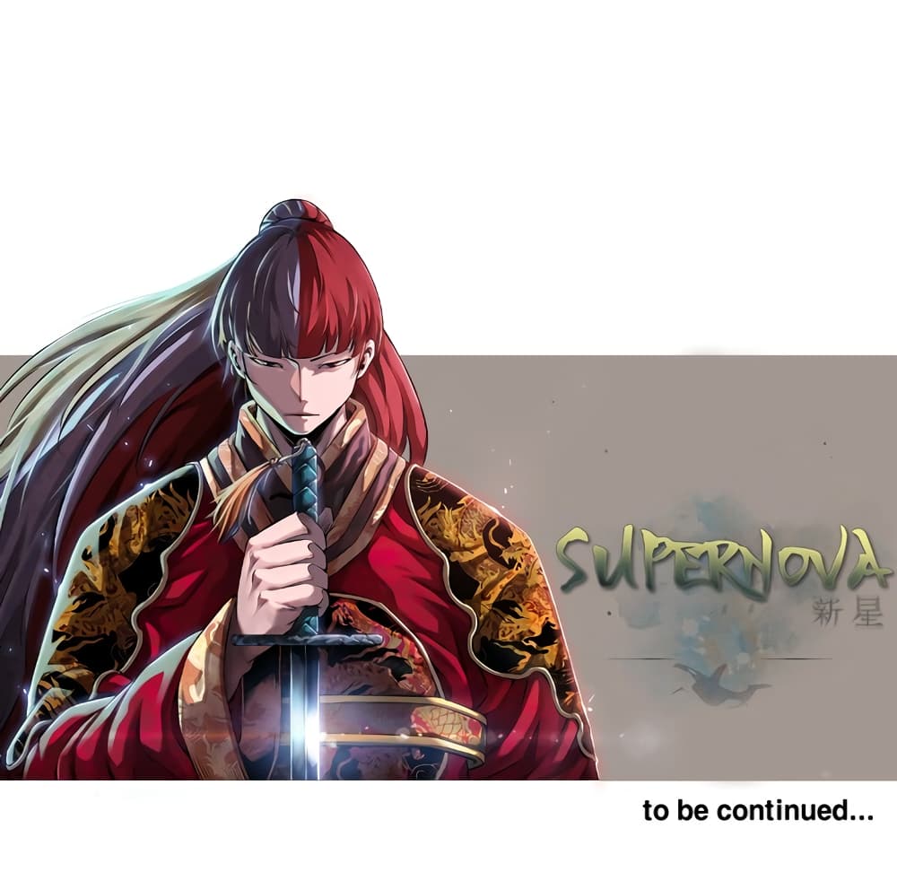 SuperNova page 102