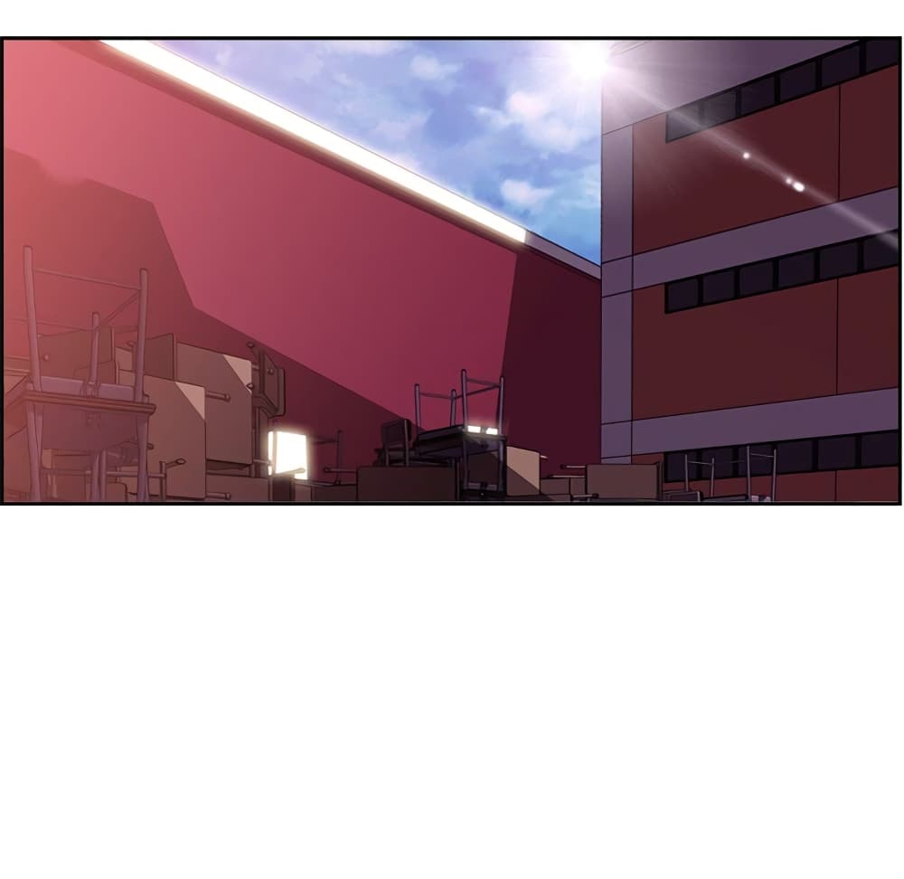 SuperNova page 33