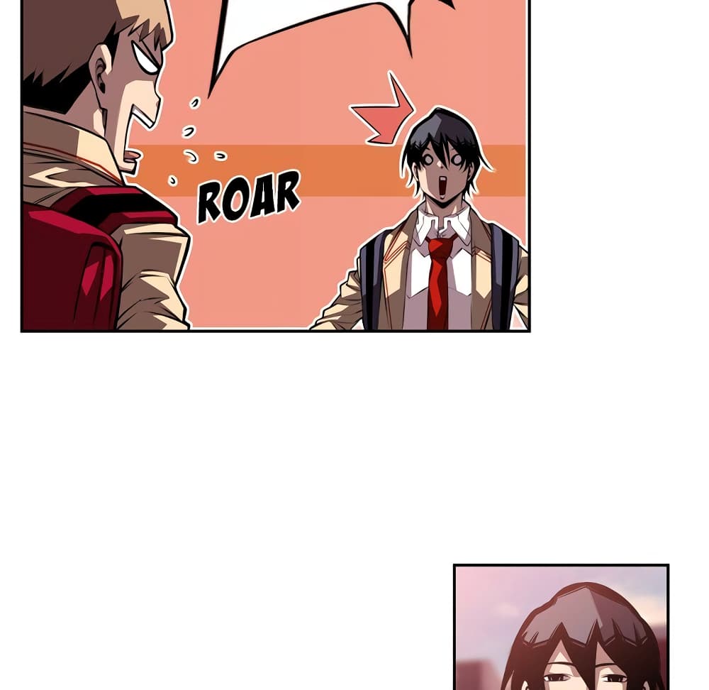 SuperNova page 65