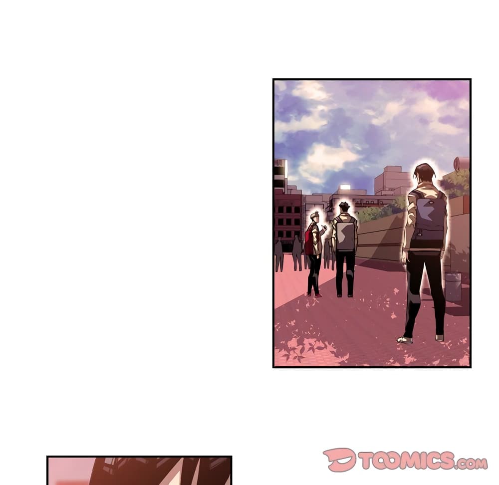 SuperNova page 71