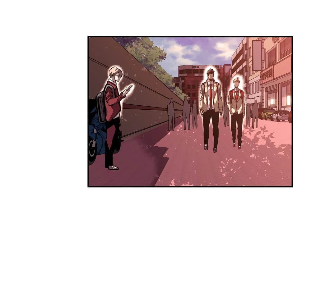 SuperNova page 73