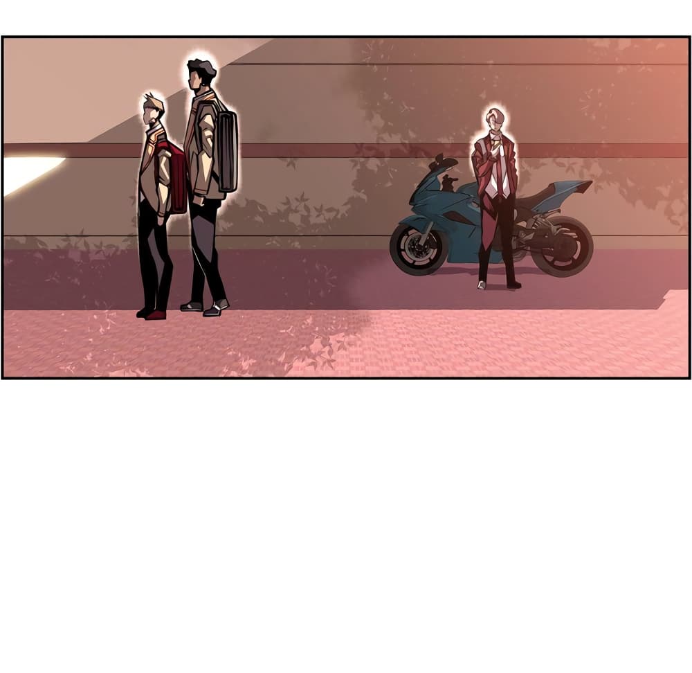 SuperNova page 74