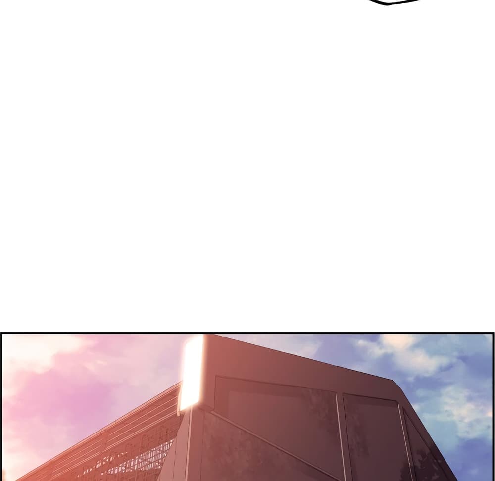 SuperNova page 77