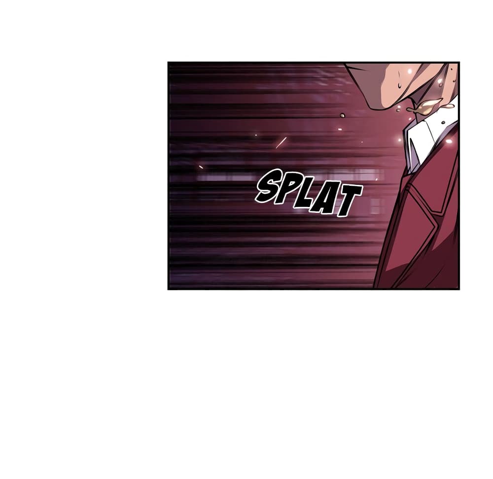 SuperNova page 85