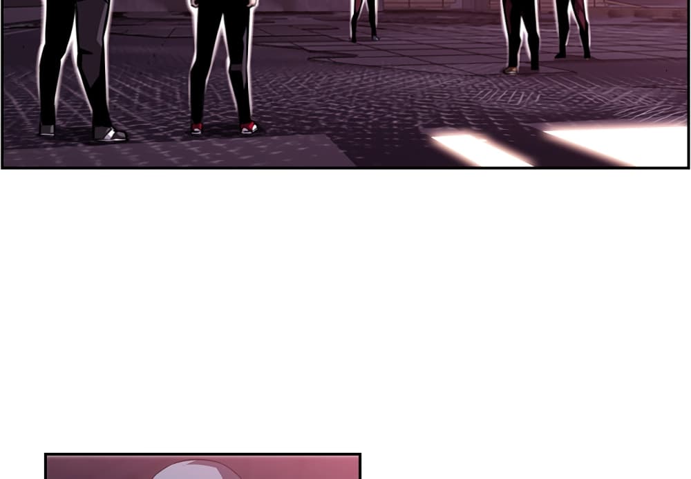 SuperNova page 3