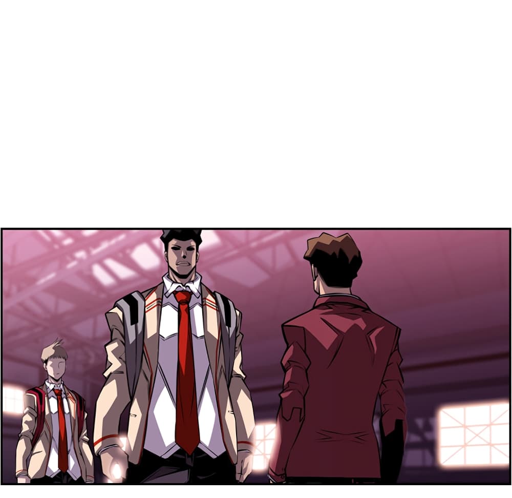 SuperNova page 6