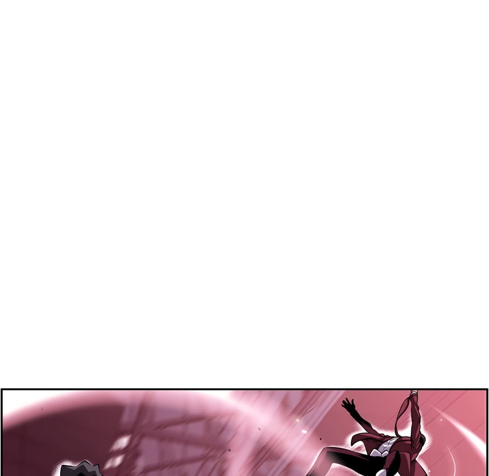 SuperNova page 40