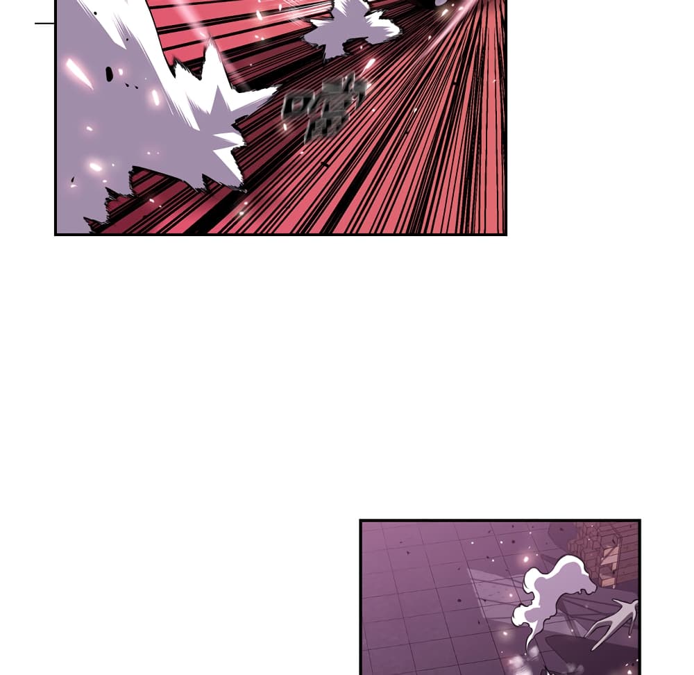 SuperNova page 43