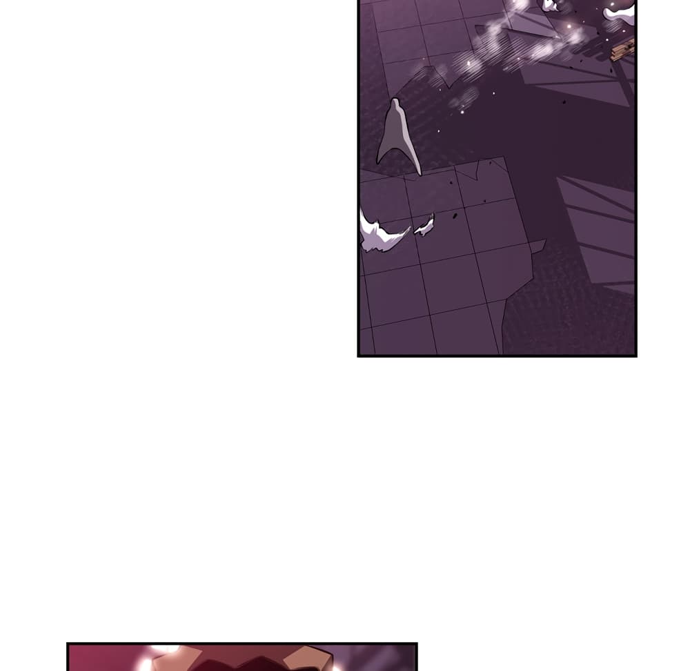 SuperNova page 44