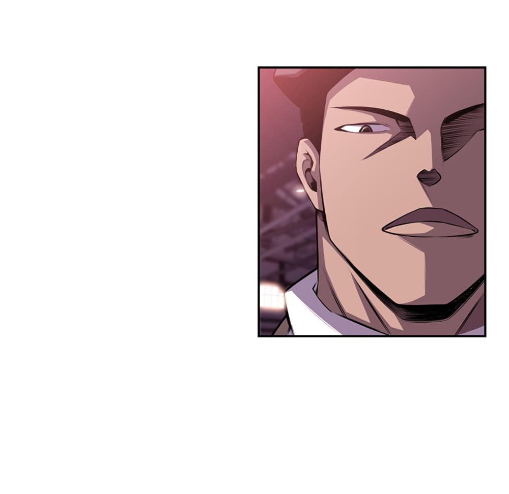 SuperNova page 48