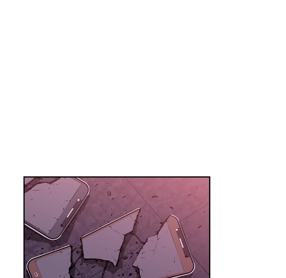 SuperNova page 51