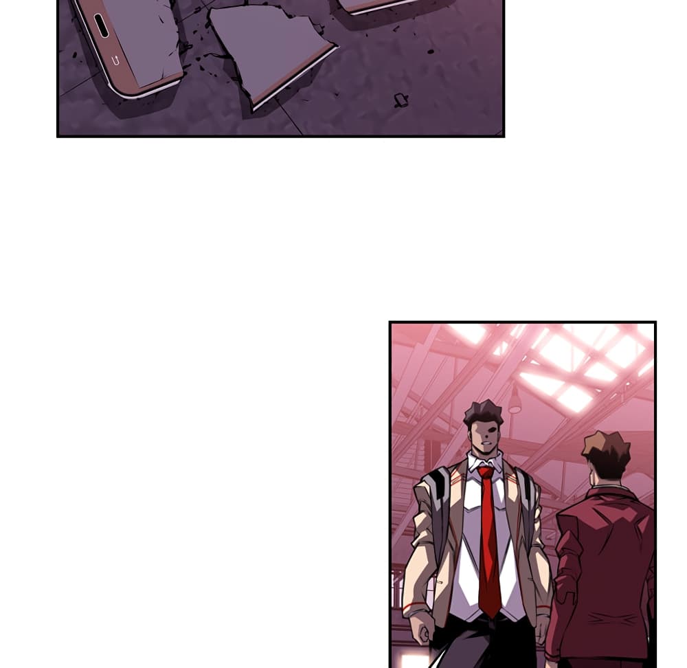SuperNova page 52