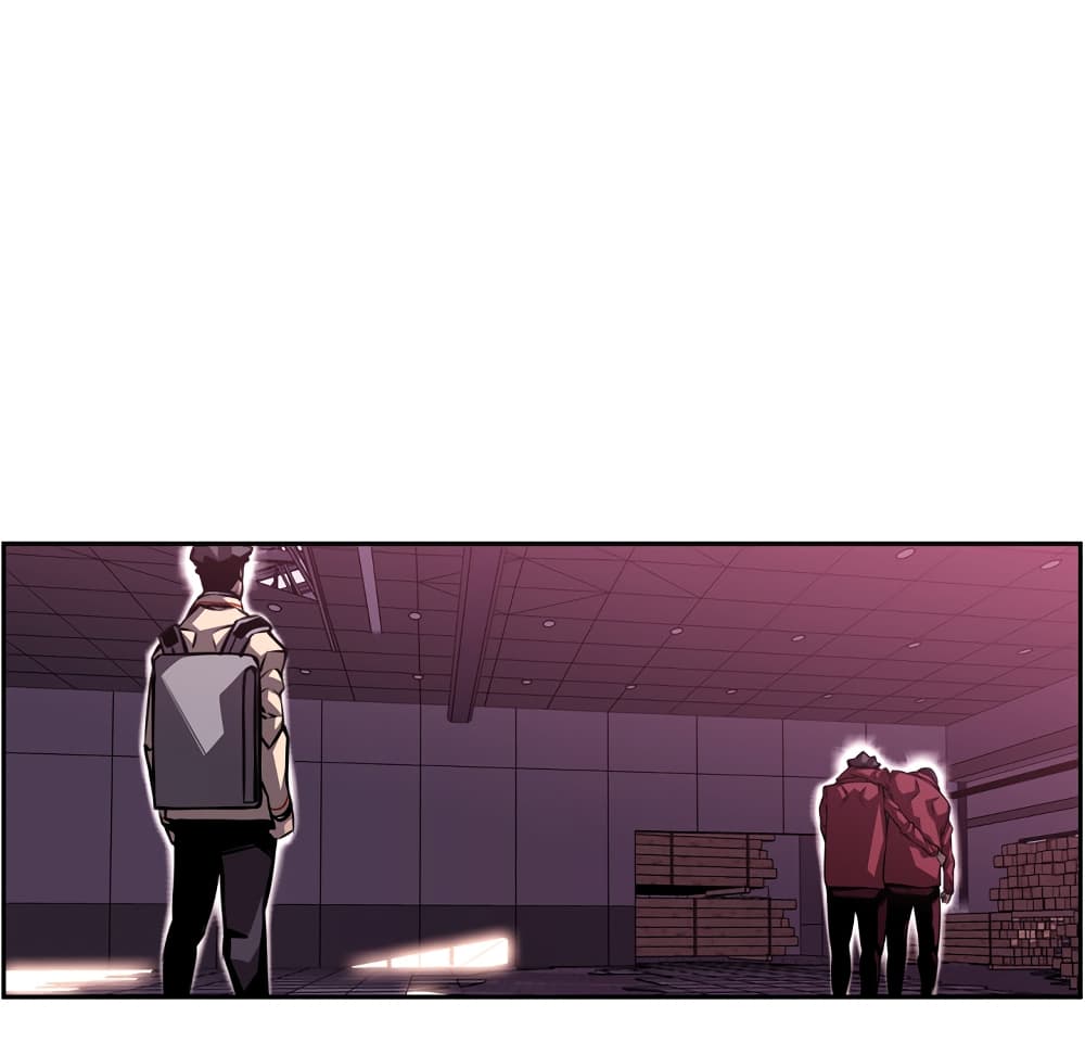 SuperNova page 55