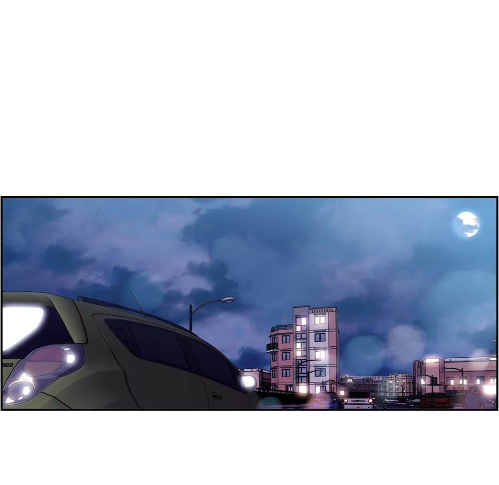 SuperNova page 74