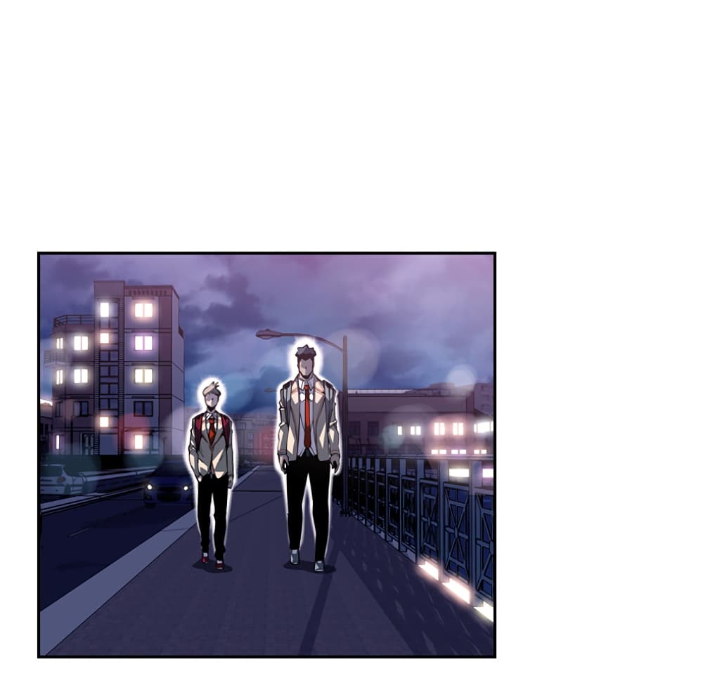 SuperNova page 75