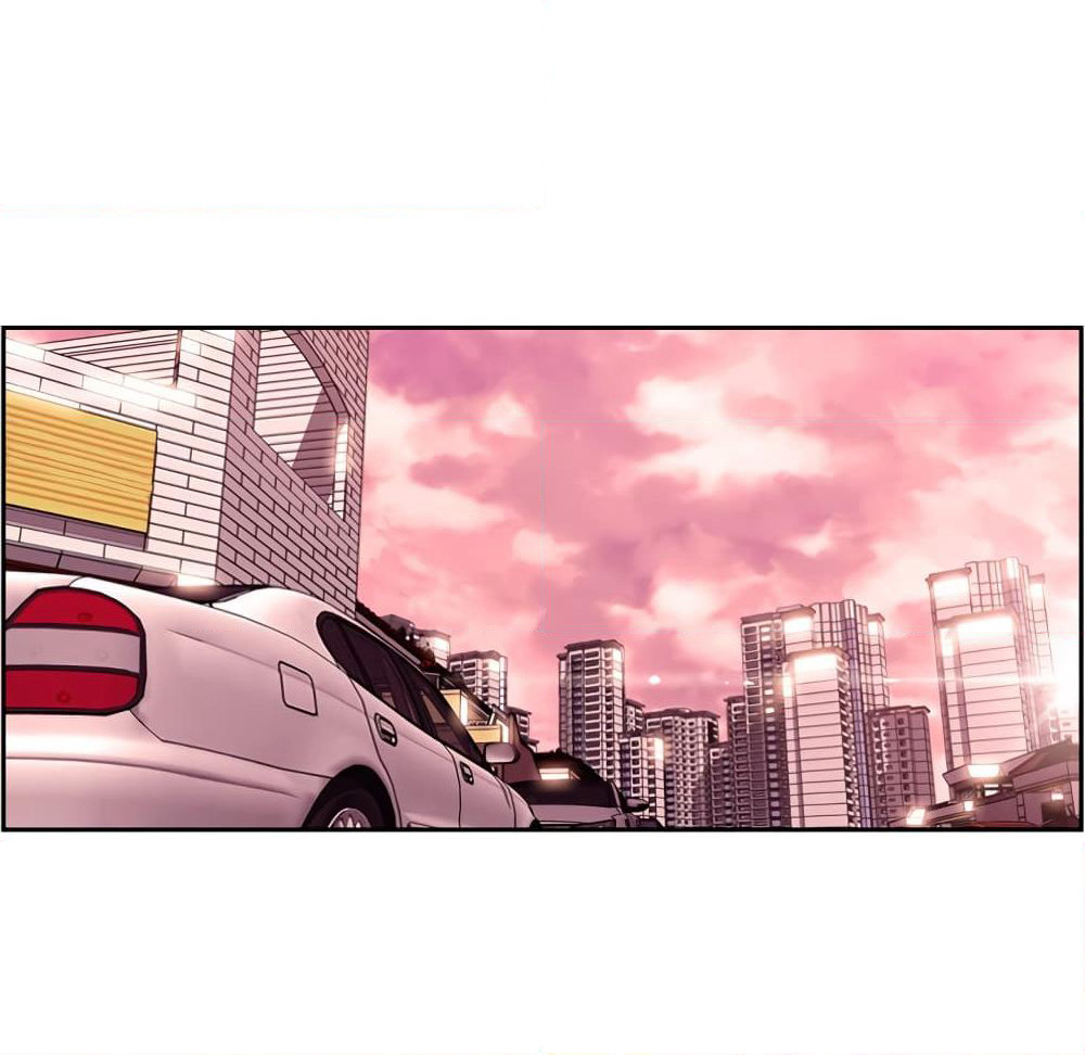SuperNova page 24