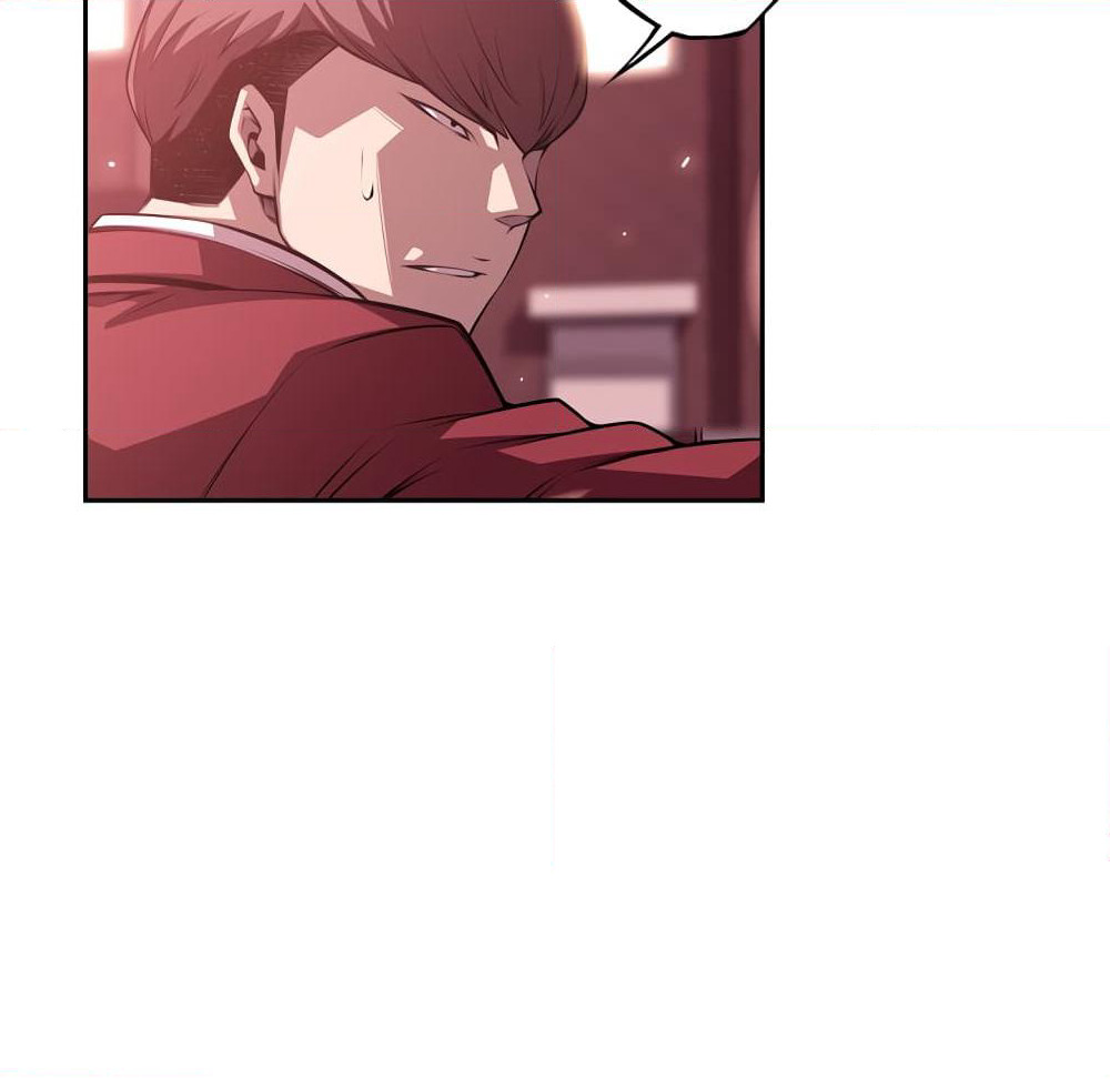 SuperNova page 40