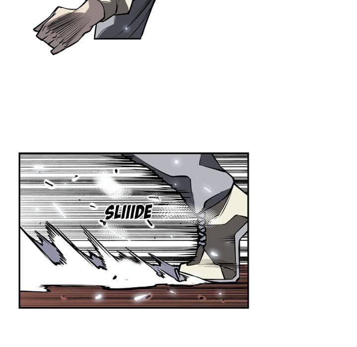 SuperNova page 26