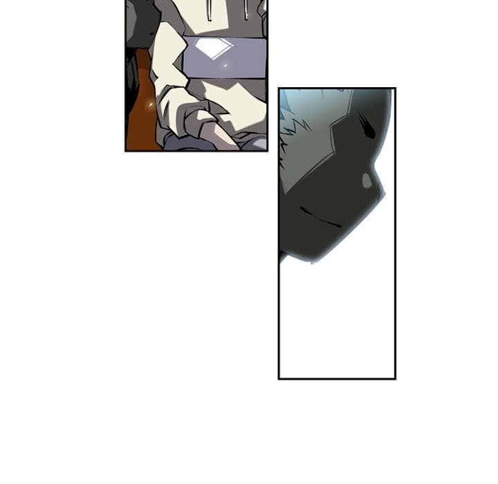 SuperNova page 47