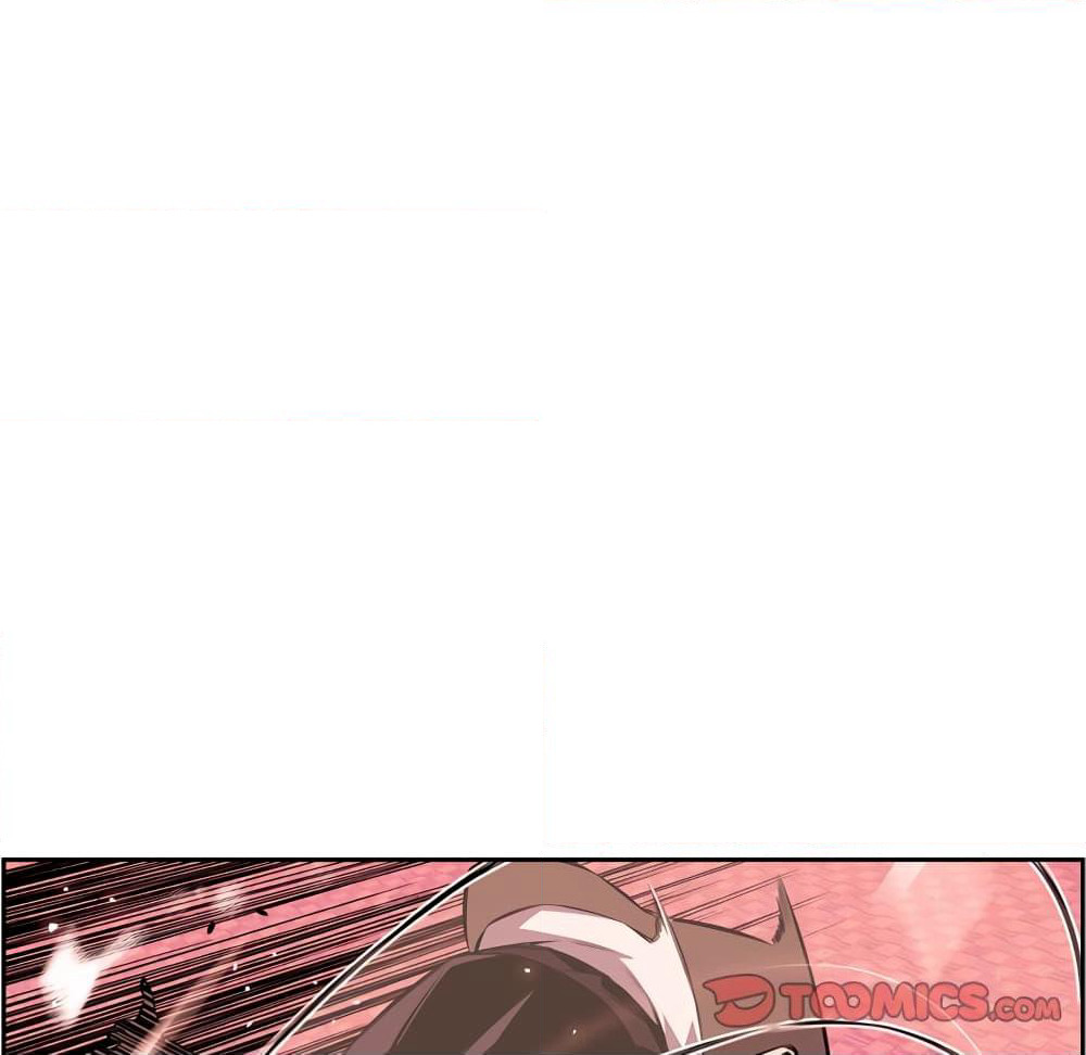 SuperNova page 17