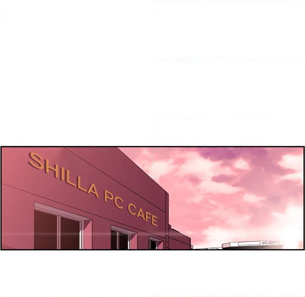 SuperNova page 28