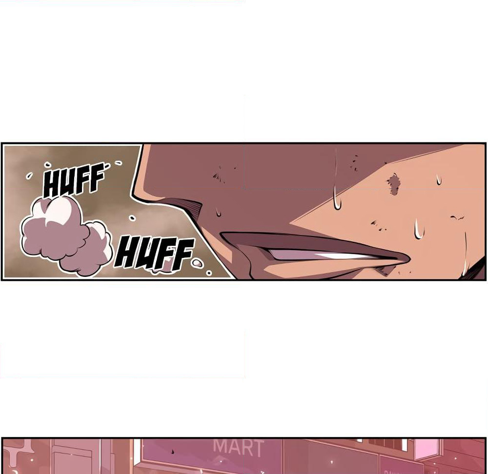 SuperNova page 32