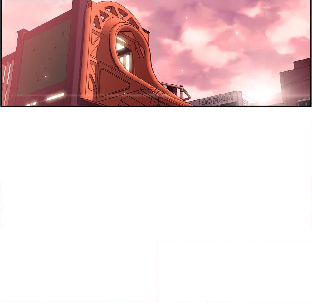 SuperNova page 64