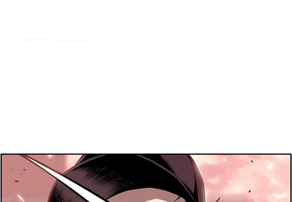 SuperNova page 2