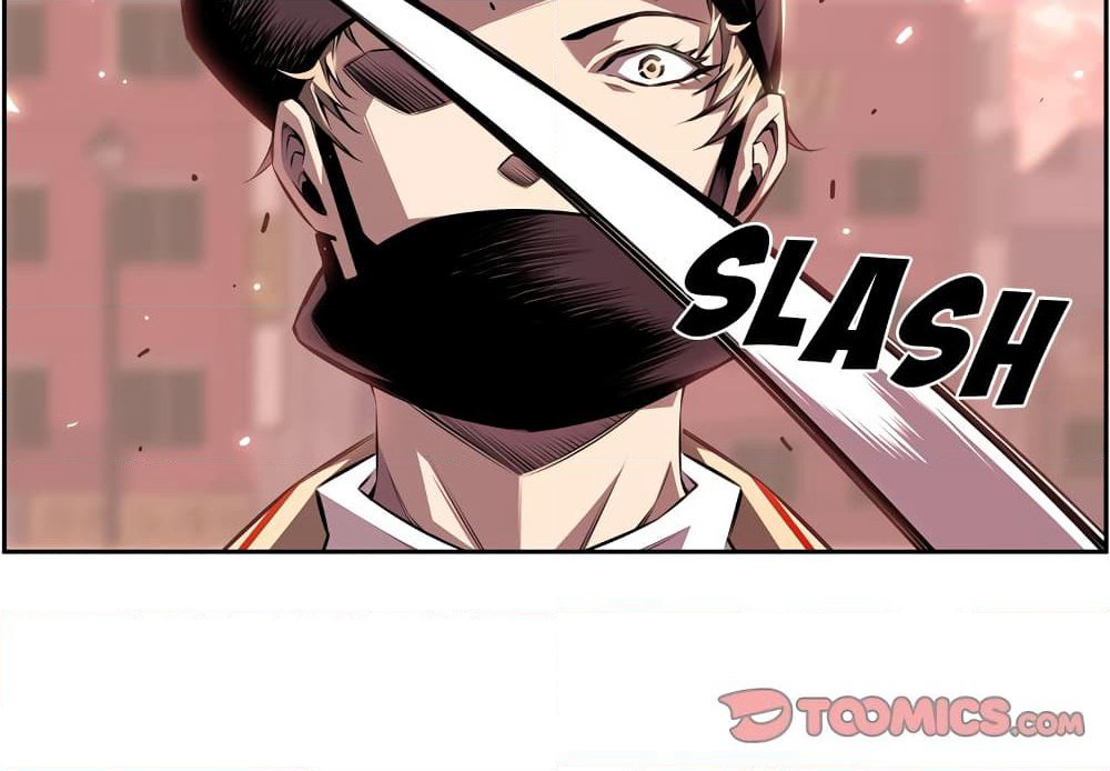 SuperNova page 3