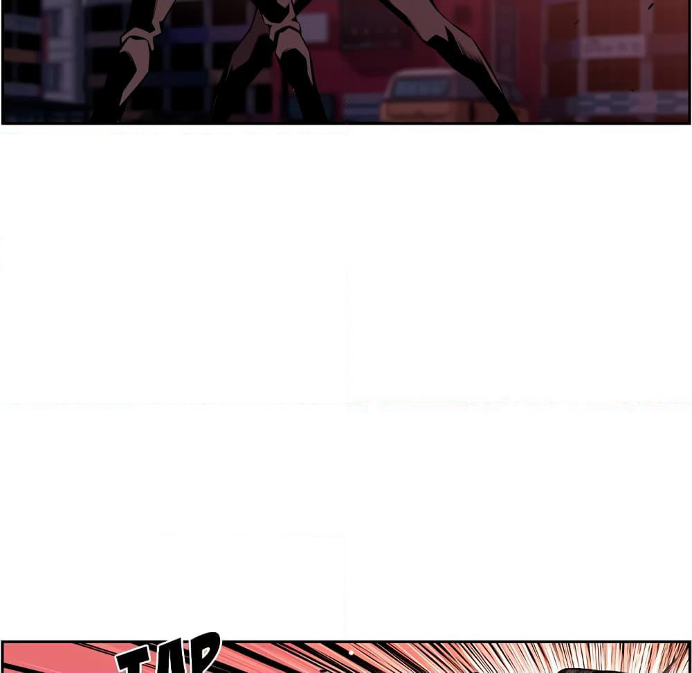 SuperNova page 6