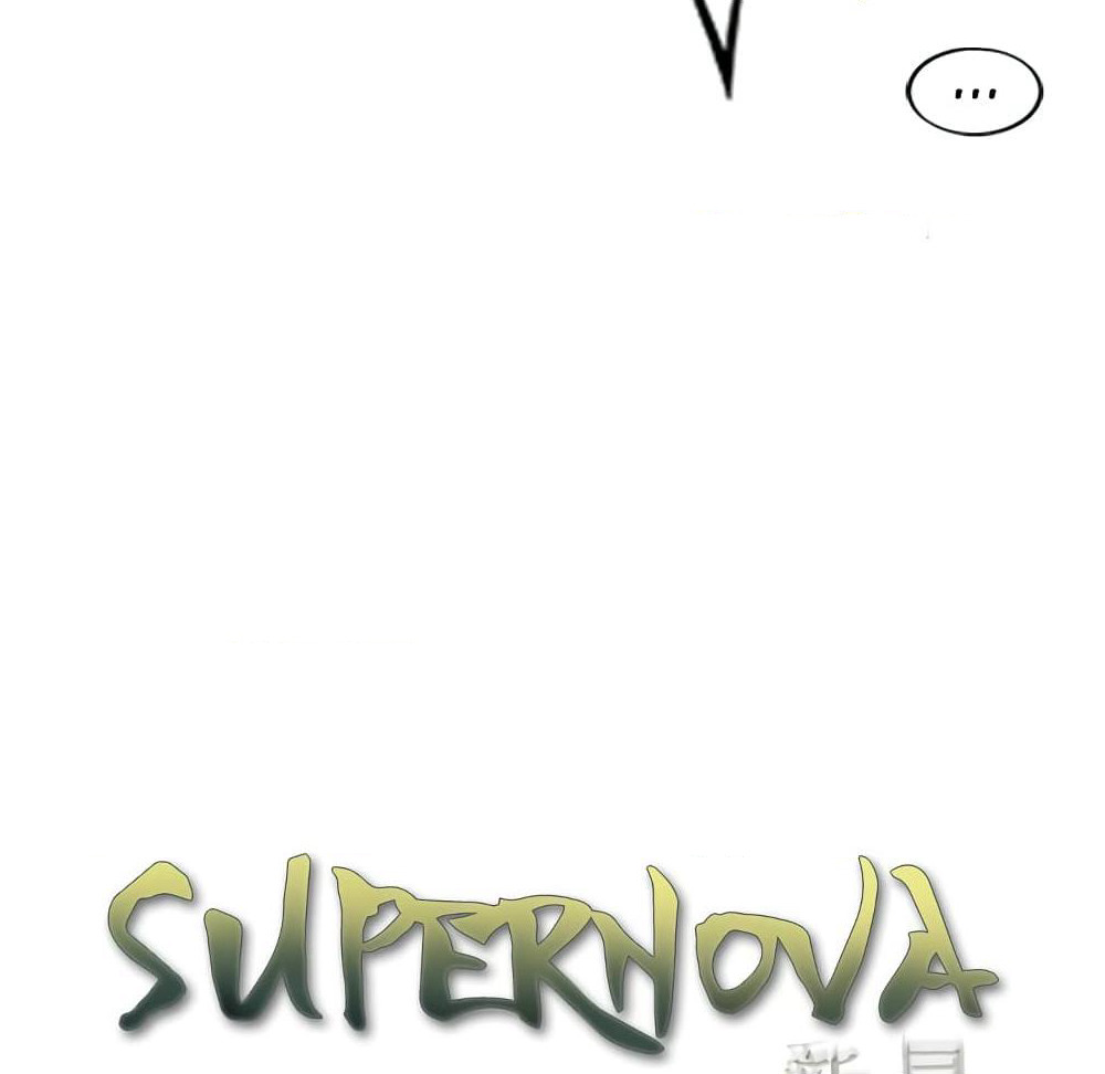 SuperNova page 28