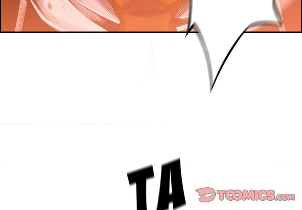 SuperNova page 5