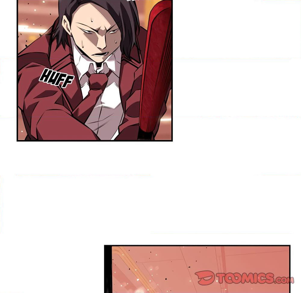 SuperNova page 47