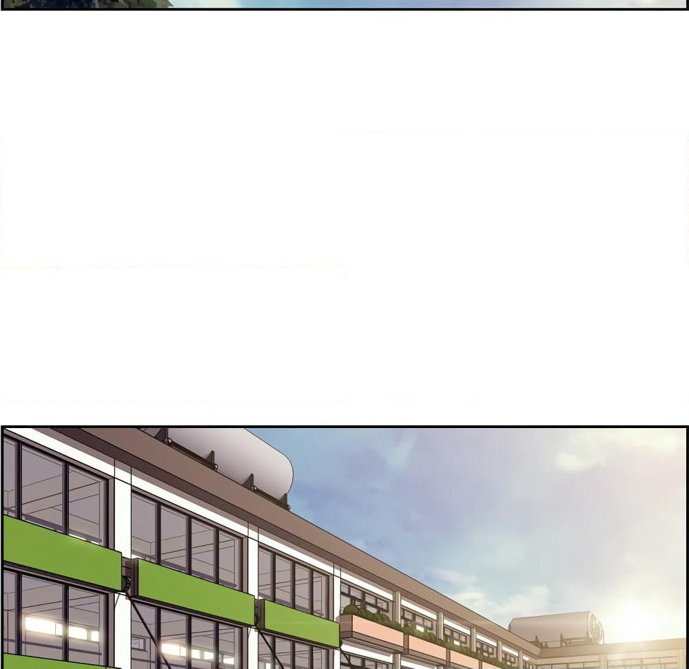 SuperNova page 58