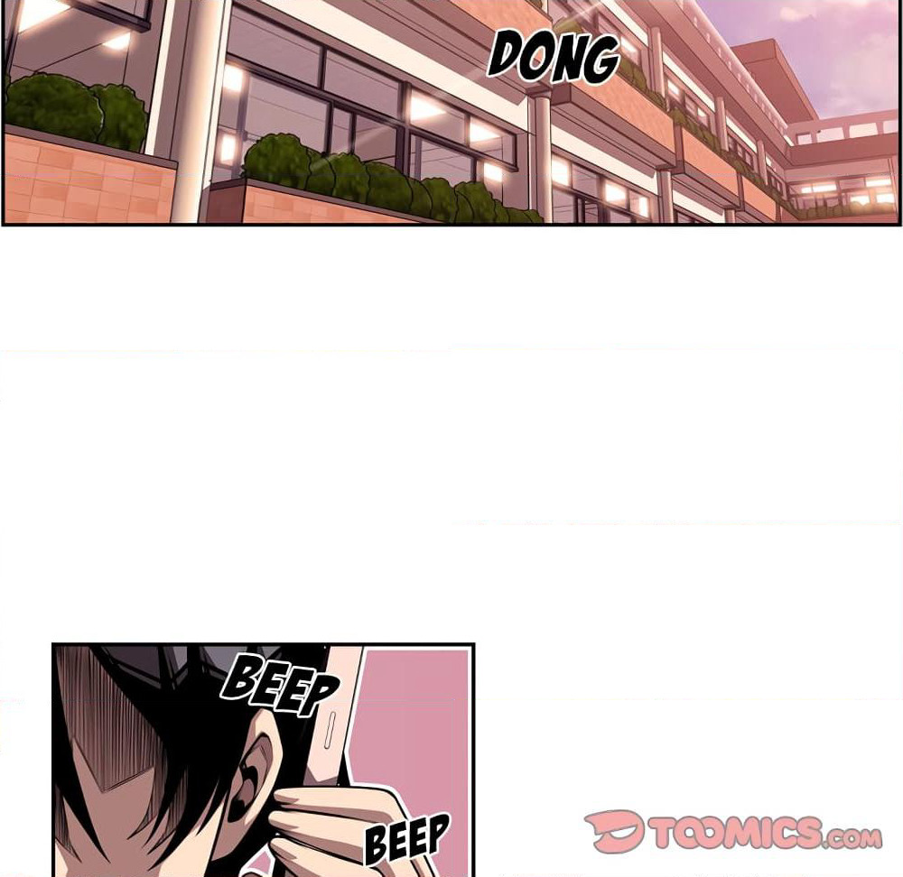 SuperNova page 9