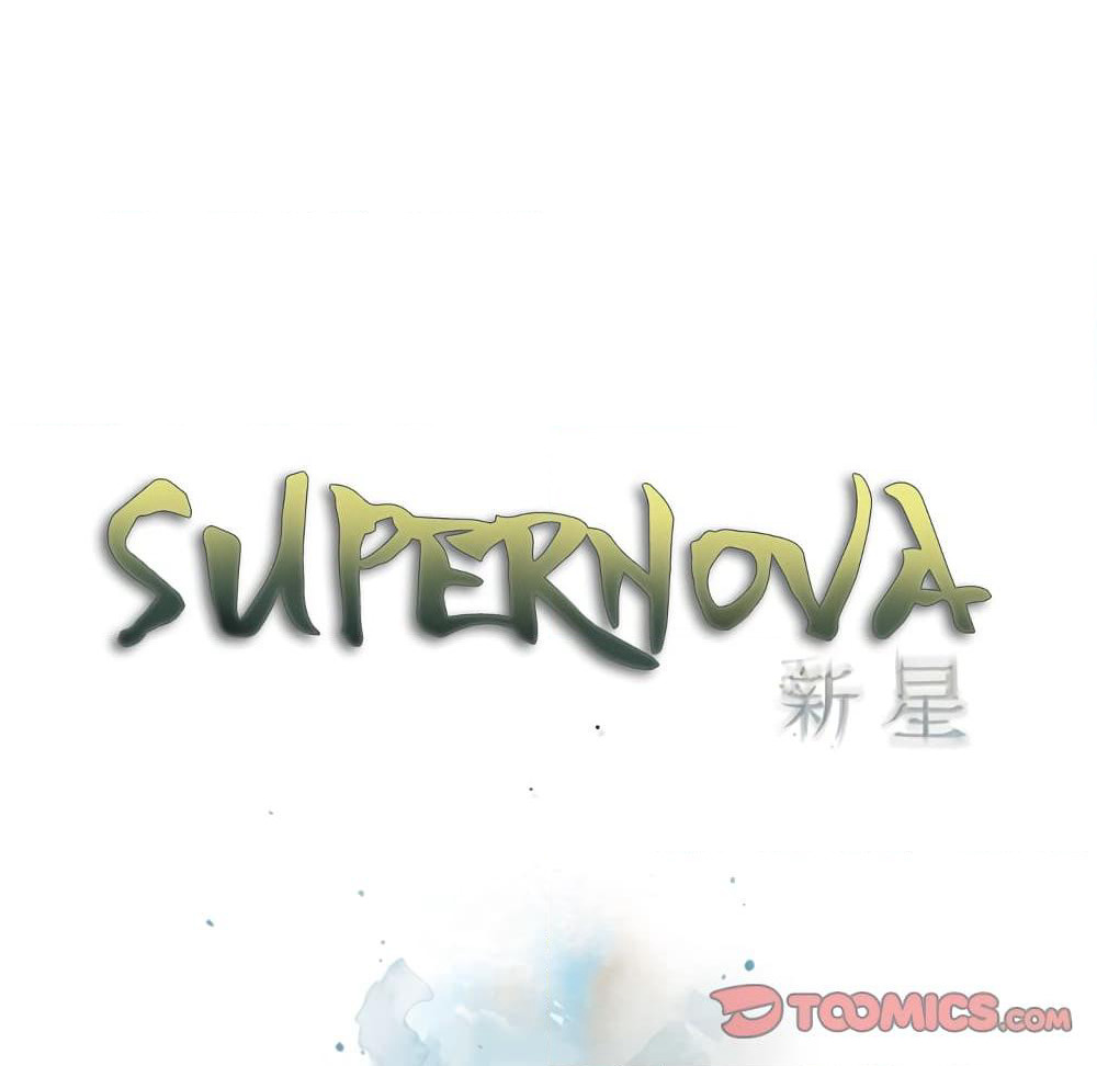 SuperNova page 15