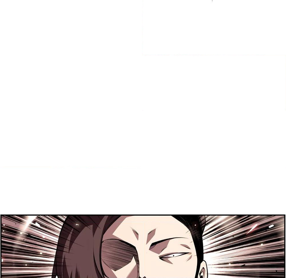 SuperNova page 28
