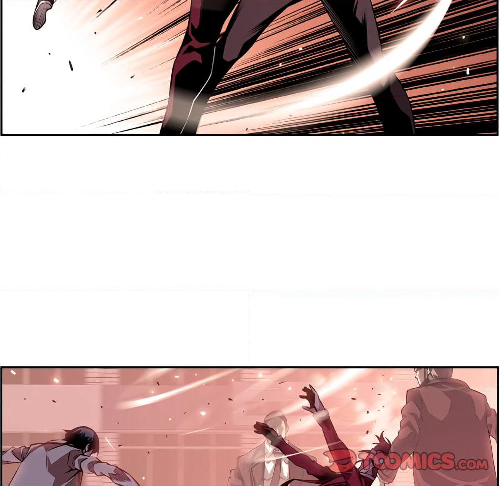 SuperNova page 31