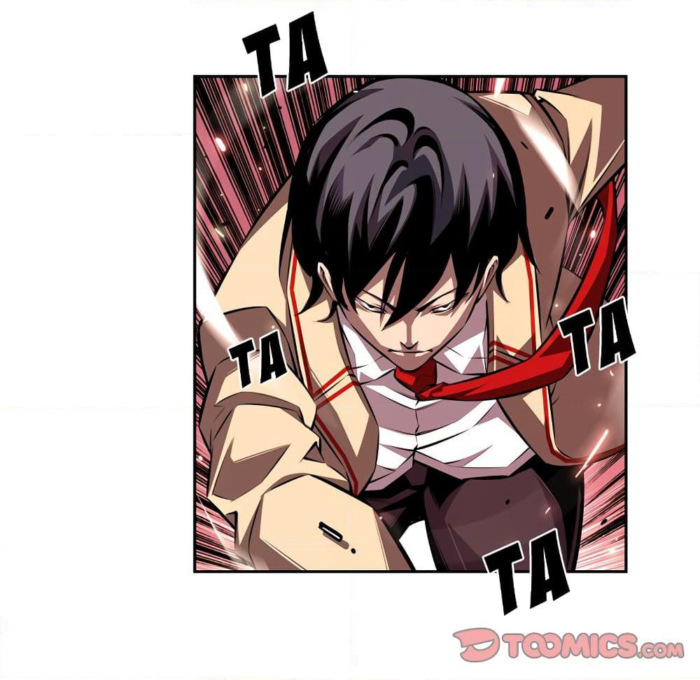 SuperNova page 47