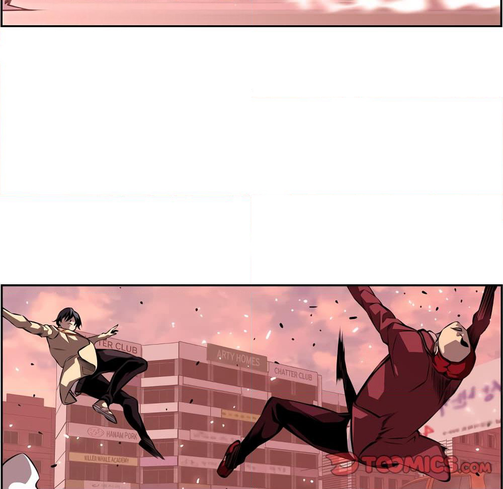 SuperNova page 51