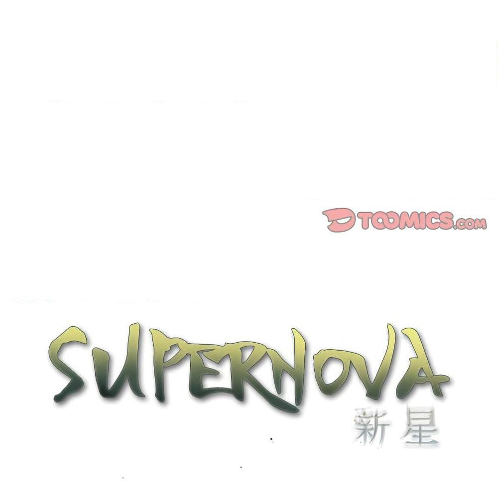 SuperNova page 12