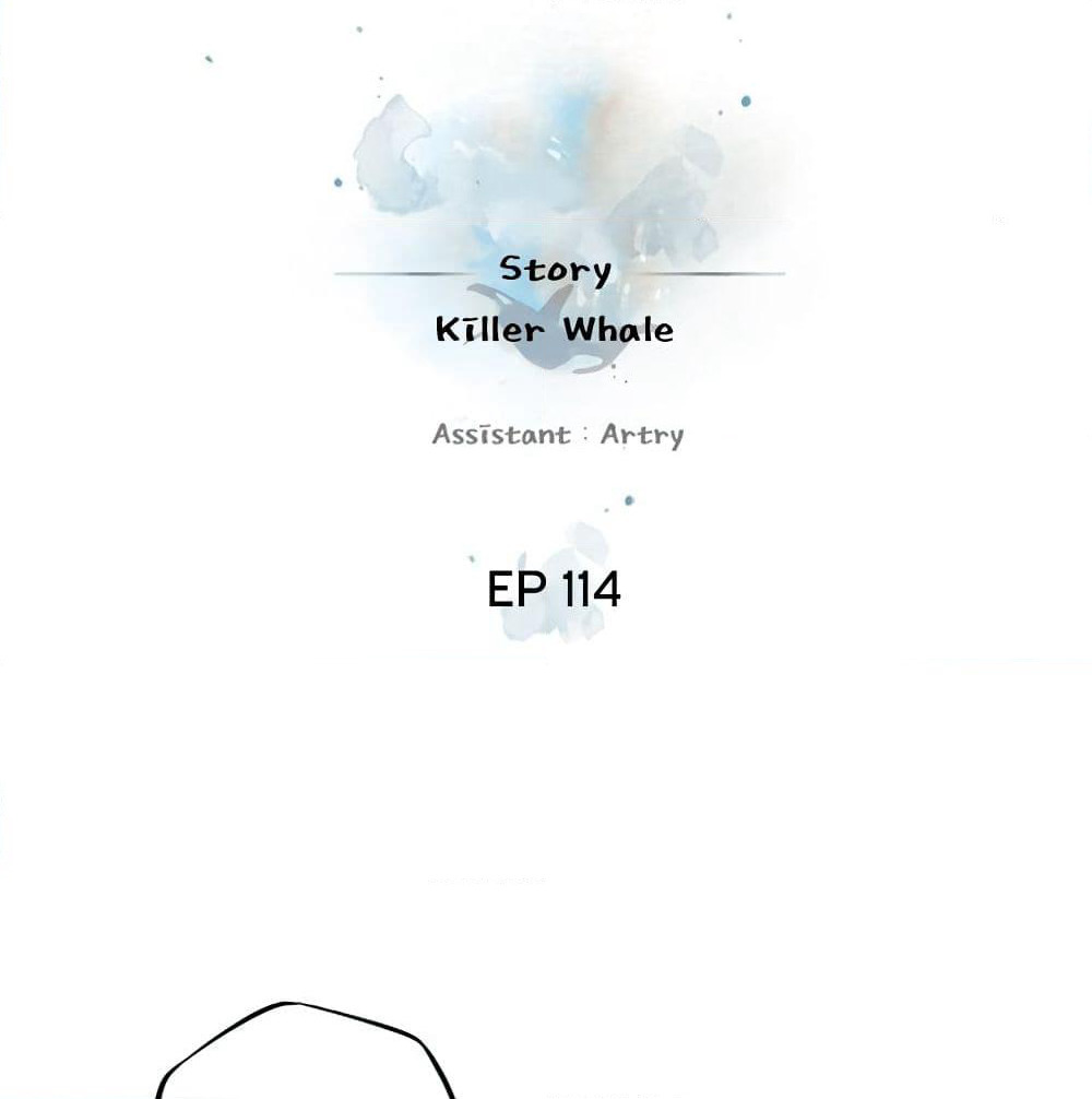 SuperNova page 13
