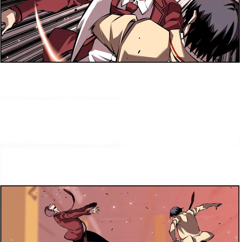 SuperNova page 75