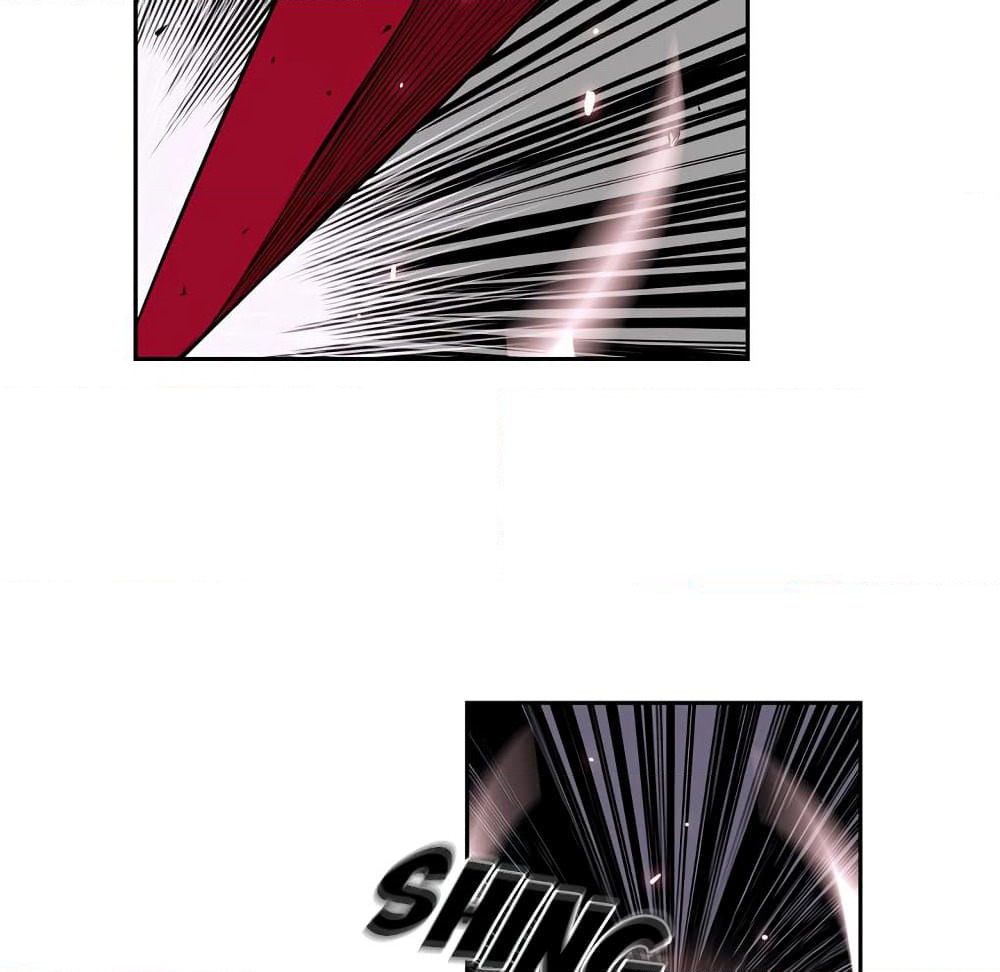 SuperNova page 6